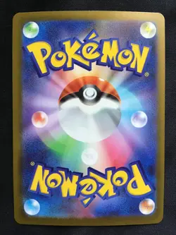 MEGA CHARIZARD ex Mega Attack Rare Pokemon MEGA Dream ex M2a #223 MAR Japanese - Image 2