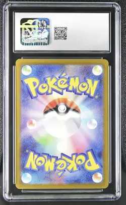 CGC 10 Mega Dragonite EX 232/193 Mega Dream EX Attack Rare Holo Japanese POKEMON - Image 2