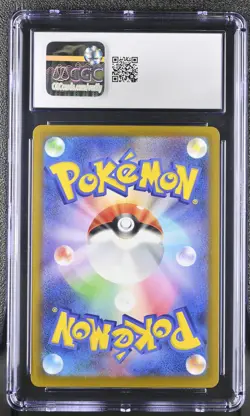 CGC 10 Pikachu EX 234/193 Mega Dream SAR Special Art Rare Holo Japanese POKEMON - Image 2