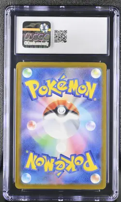 CGC 10 Pikachu EX 234/193 Mega Dream SAR Special Art Rare Holo Japanese POKEMON - Image 2