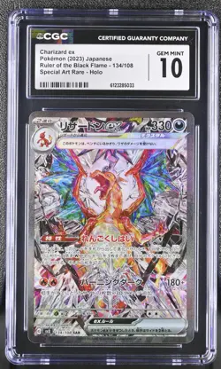 CGC 10 Charizard EX 134/108 Ruler SV3 SAR Special Art Rare Holo Japanese POKEMON - Image 1