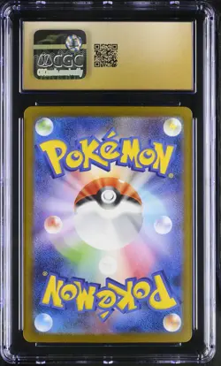 CGC 10 Zapdos EX 204/165 151 SV2a SAR Special Art Rare Japanese POKEMON PRISTINE - Image 2