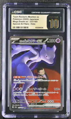 CGC 10 Team Rocket's Mewtwo EX 237/193 M2a SAR Special Art Rare Japanese POKEMON - Image 1