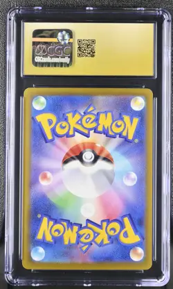 CGC 10 Team Rocket's Mewtwo EX 237/193 M2a SAR Special Art Rare Japanese POKEMON - Image 2