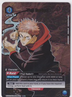Union Arena Jujutsu Kaisen 28 Card Lot Bundle Custom Listing TCG Bandai - Image 5
