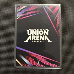 Lai White Purity Style 1st Edition Ultra Rare Union Arena - Image 3