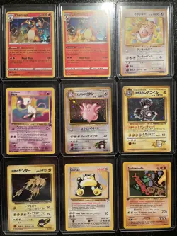 Pokemon Mystery Pack - 15 Card Lot - Holo Guaranteed - Chance For PSA Slab - Image 1