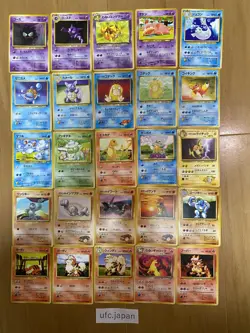 Pokemon Card Japanese Lot Set 50 Old Back Vintage Pikachu from Japan - Image 1