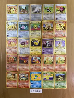 Pokemon Card Japanese Lot Set 50 Old Back Vintage Pikachu from Japan - Image 3