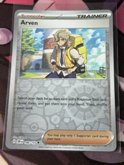 Arven - 186/197 - Reverse Holo - Obsidian Flames - NM/M - Pokemon Card - Image 1
