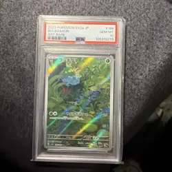 2023 POKEMON JPN SV2A-POKEMON 151 ART RARE #166 BULBASAUR PSA 10 - Image 1
