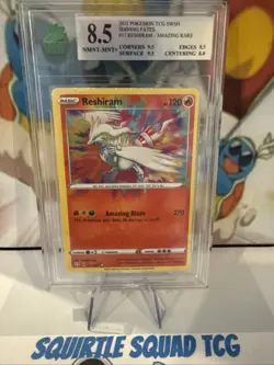 2021 POKEMON SWORD & SHIELD SHINING FATES #017/072 RESHIRAM AMAZING RARE MNT 8.5 - Image 1