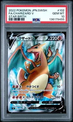 Japanese Pokemon Fa/Charizard V 102 Star Birth PSA 10 - Image 1