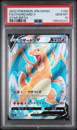 Charizard V 102/100 Star Birth Pokemon Japanese PSA 10 - Image 1