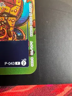 Monkey D Luffy P-043 Promo 2023 Weekly Shonen Jump ONE PIECE TCG CARD Japanese - Image 5