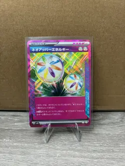 Pokemon TCG Neo Upper Energy Ace Rare Holo Card 071/071 Japanese Sv5k Wild Force - Image 1