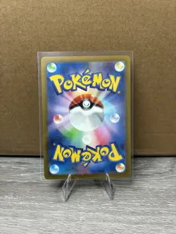 Pokemon TCG Neo Upper Energy Ace Rare Holo Card 071/071 Japanese Sv5k Wild Force - Image 2