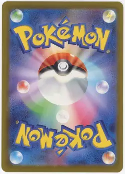 Pokemon card sv5K 071/071 Ace Spec Neo Upper Energy Scarlet & Violet Wild - Image 2