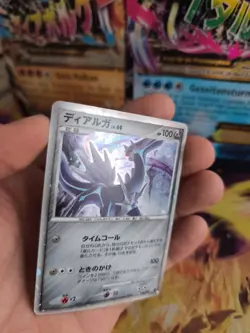 Pokemon Karte Card Holo Dialga Lv. 69 Movie Promo dp Diamond Pearl japanese NM- - Image 2