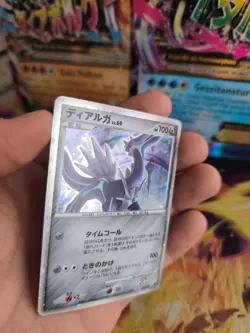 Pokemon Karte Card Holo Dialga Lv. 69 Movie Promo dp Diamond Pearl japanese NM- - Image 3