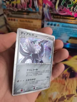 Pokemon Karte Card Holo Dialga Lv. 69 Movie Promo dp Diamond Pearl japanese NM- - Image 4
