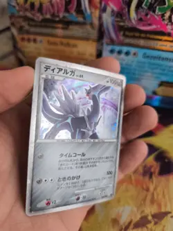 Pokemon Karte Card Holo Dialga Lv. 69 Movie Promo dp Diamond Pearl japanese NM- - Image 5