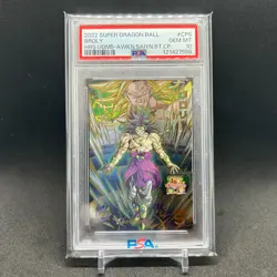 PSA 10 Broly UGM5-CP6 Dragon Ball Heroes Campaign Card Japanese GEM MINT - Image 3