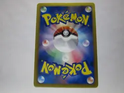 Eevee & Pikachu 235/BW-P Pokemon 7-Eleven Promo Card 2013 Japanese 2/Used - Image 2