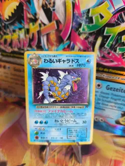 Pokemon Karte Card DARK Gyarados Garados Team Rocket Gang Holo Wotc japanese NM - Image 1