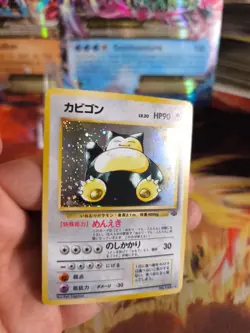 Pokemon Karte Card Relaxo Snorlax Jungle Dschungel 1997 Holo Wotc japanese NM- - Image 2