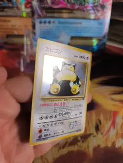 Pokemon Karte Card Relaxo Snorlax Jungle Dschungel 1997 Holo Wotc japanese NM- - Image 3