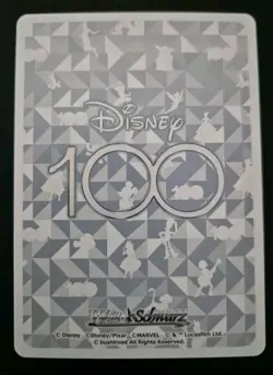 Weiss Schwarz - Disney 100 - SPIDERMAN - Japanese DMV/S104-053SSP "NM" CARD - Image 2