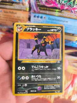 Pokemon Karte Card Umbreon Nachtara Neo Discovery File Promo Wotc japanese Exc - Image 2