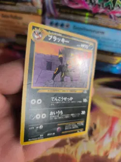 Pokemon Karte Card Umbreon Nachtara Neo Discovery File Promo Wotc japanese Exc - Image 4
