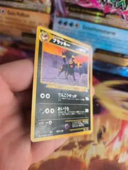 Pokemon Karte Card Umbreon Nachtara Neo Discovery File Promo Wotc japanese Exc - Image 5