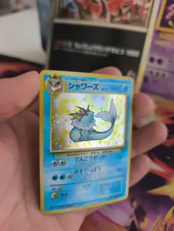 Pokemon Karte Card Aquana Vaporeon Jungle Dschun Holo Wotc japanese Exc-NM Swirl - Image 3