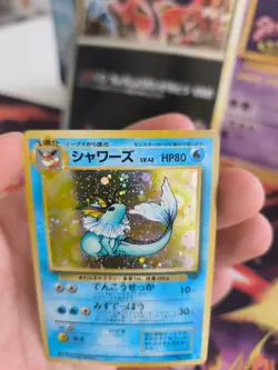 Pokemon Karte Card Aquana Vaporeon Jungle Dschun Holo Wotc japanese Exc-NM Swirl - Image 5