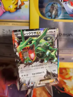 Pokemon Karte Card Holo Rayquaza Emerald Break 1. Edition XY japanese NM - Image 1