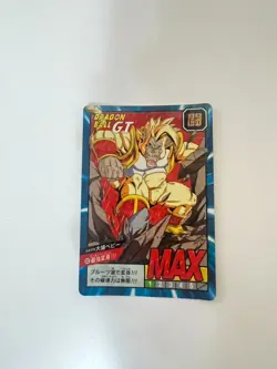 Dragon Ball GT Great Ape Baby Prism Card 1996 BANDAI Japan Super Battle Rare - Image 1