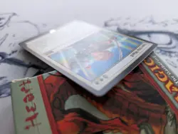 MTG - Spectra Ward - Magic 2015 M15 - NM - Image 3