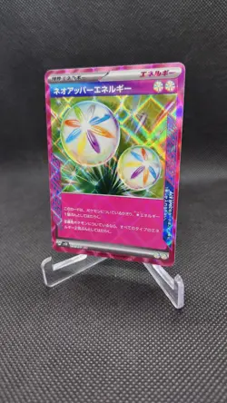 Neo Upper Energy ACE Spec - 071/071 - sv5K Wild Force - Pokemon TCG Japanese - Image 3