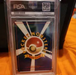 1997 Pokemon Pikachu Japanese Jungle PSA 9 - Image 2