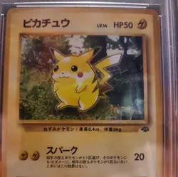 1997 Pokemon Pikachu Japanese Jungle PSA 9 - Image 3
