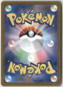 Dusknoir sv6a 070/064 AR Art Rare Pokemon Night Wanderer Japanese Card (LP) - Image 2