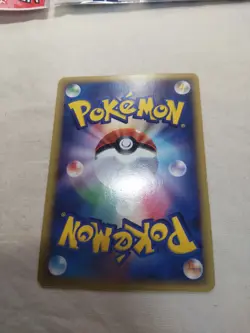 [LP] Entei 027/087 e Series Holo E3 Wind from the Sea Japanese Pokemon Card 5713 - Image 5