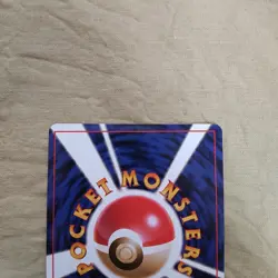 [Near Mint-] Jumpluff No.189 Neo Genesis Japanese Pokemon Card 624 - Image 5