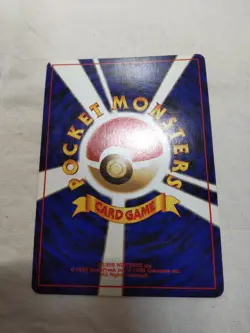 [LP+] Hypno No.097 Holo Old Back Fossil Japanese Pokemon Card 7440 - Image 5