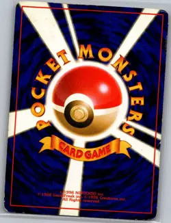 Moltres 146 Holo - Japanese Mystery of the Fossils - Pokemon Card - LP - Image 2
