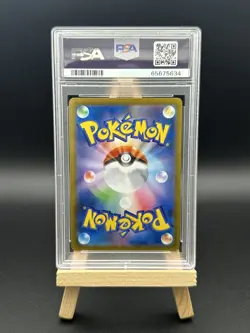 PSA 10 Pokemon Card Gem Mint Pikachu VMAX 279/184 Vmax Climax Gold UR Full Art - Image 2