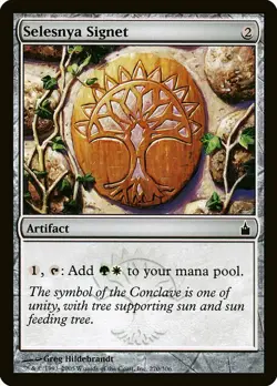 1x Selesnya Signet - NM English MTG - Ravnica - Image 1